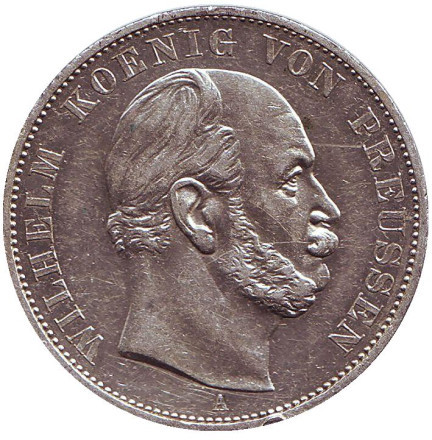 Монета 1 талер. 1871 год, Германия. Пруссия. "Победный талер".