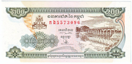 monetarus_Cambodia_200riels_1998_1.jpg