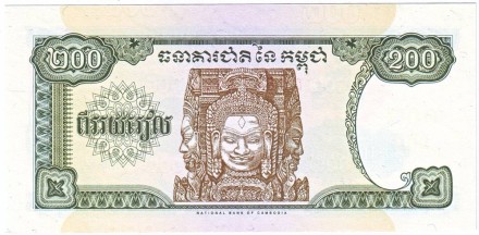 monetarus_Cambodia_200riels_1998_2.jpg monetarus_Cambodia_200riels_1998_2.jpg