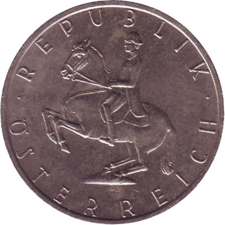 Всадник. Монета 5 шиллингов. 1984 год, Австрия.