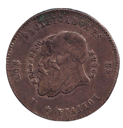 Монета 1/2 мельгарехо. 1865 год, Боливия.