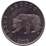 Монета 5 кун. 2010 год, Хорватия. Бурый медведь. Монета 5 кун. 2010 год, Хорватия. Бурый медведь.