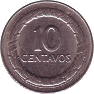 Монета 10 сентаво. 1969 год, Колумбия. (Тип 2). Монета 10 сентаво. 1969 год, Колумбия. (Тип 2).