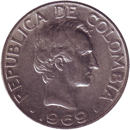 Монета 10 сентаво. 1969 год, Колумбия. (Тип 2). Монета 10 сентаво. 1969 год, Колумбия. (Тип 2).