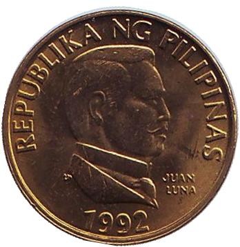 Монета 25 сентимо. 1992 год, Филиппины. UNC. Бабочка.