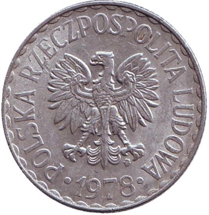 1978-1vs.jpg 1978-1vs.jpg