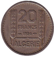 Монета 20 франков. 1956 год, Алжир. Монета 20 франков. 1956 год, Алжир.