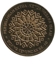 Монета 1 ринггит. 2003 год, Малайзия. X сессия Конференции Исламского саммита. Монета 1 ринггит. 2003 год, Малайзия. X сессия Конференции Исламского саммита.