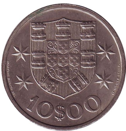 1972-2wo.jpg 1972-2wo.jpg