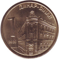 Монета 1 динар. 2020 год, Сербия. UNC. Центральный банк Сербии. Монета 1 динар. 2020 год, Сербия. UNC. Центральный банк Сербии.