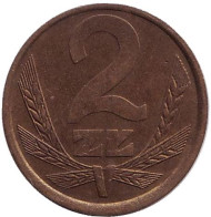 Монета 2 злотых. 1983 год, Польша. Монета 2 злотых. 1983 год, Польша.