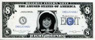Моника Левински. Сувенирная банкнота 8 долларов. США.