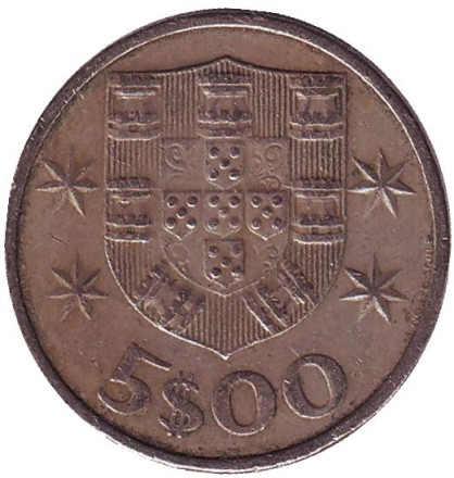 Монета 5 эскудо. 1981 год, Португалия. Парусный корабль. Монета 5 эскудо. 1981 год, Португалия. Парусный корабль.