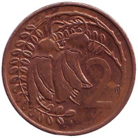 Цветки куаваи. Монета 2 цента. 1984 год, Новая Зеландия. 