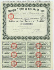 Облигация на сумму 3,000,000 франков. 1898 год, Франция. Облигация на сумму 3,000,000 франков. 1898 год, Франция.