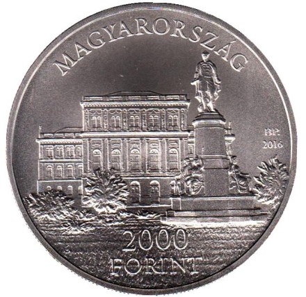 Монета 2000 форинтов. 2016 год, Венгрия. 225 лет со дня рождения Иштвана Сеченьи.