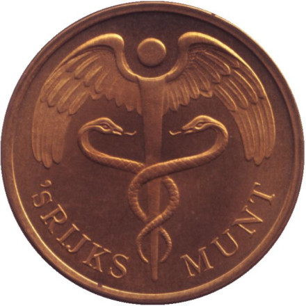 Жетон монетного двора Арубы. 1987 год.