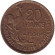 Монета 20 франков. 1950-B год, Франция. "Georges Guiraud", 3 пера. Монета 20 франков. 1950-B год, Франция. "Georges Guiraud", 3 пера.