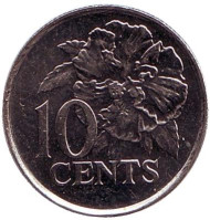 Монета 10 центов. 2005 год, Тринидад и Тобаго. Огненный гибискус. Монета 10 центов. 2005 год, Тринидад и Тобаго. Огненный гибискус.