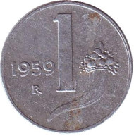 Монета 1 лира. 1959 год, Италия. Рог изобилия. Монета 1 лира. 1959 год, Италия. Рог изобилия.