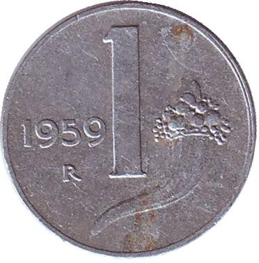 Монета 1 лира. 1959 год, Италия. Рог изобилия.