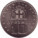 Монета 10 драхм. 1965 год, Греция. Монета 10 драхм. 1965 год, Греция.