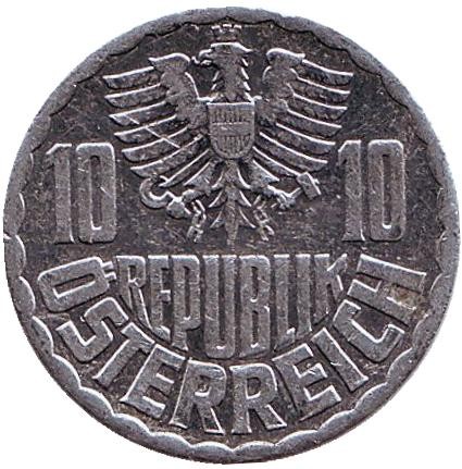 Монета 10 грошей. 1978 год, Австрия. Монета 10 грошей. 1978 год, Австрия.