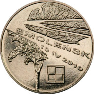 Монета 2 злотых, 2011 год, Польша. Смоленск - в память о жертвах 10.04.2010. Монета 2 злотых, 2011 год, Польша. Смоленск - в память о жертвах 10.04.2010.