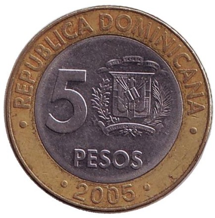Монета 5 песо. 2005 год, Доминиканская Республика. Франсиско дель Росарио. Монета 5 песо. 2005 год, Доминиканская Республика. Франсиско дель Росарио.