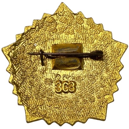 Готов к труду и обороне СССР. IV ступень. Золото. Значок. 1972-91 гг., СССР. Готов к труду и обороне СССР. IV ступень. Золото. Значок. 1972-91 гг., СССР.