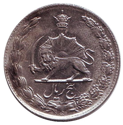 Монета 5 риалов. 1973 год, Иран. Монета 5 риалов. 1973 год, Иран.