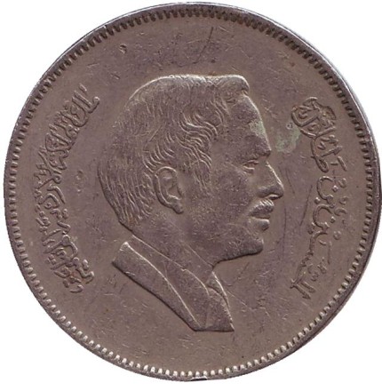 Монета 100 филсов. 1989 год, Иордания.