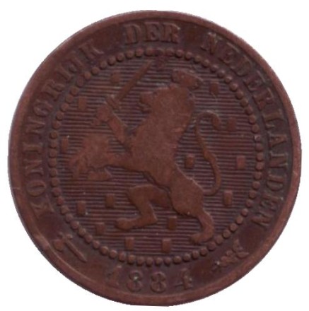 Монета 1 цент. 1884 год, Нидерланды. Монета 1 цент. 1884 год, Нидерланды.