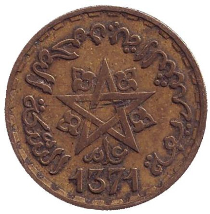 Монета 10 франков. 1952 год, Марокко.