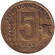 Монета 5 сентаво. 1944 год, Аргентина. Монета 5 сентаво. 1944 год, Аргентина.