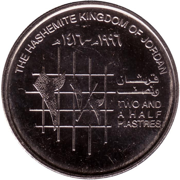Монеты Иордании Фото
