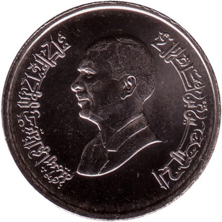 Монета 2 1/2 пиастра. 1996 год, Иордания. Монета 2 1/2 пиастра. 1996 год, Иордания.