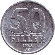 Монета 50 филлеров. 1986 год, Венгрия. Монета 50 филлеров. 1986 год, Венгрия.