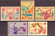 Марки почтовые. Серия из 5 штук. 1984 год, СССР. Международные спортивные соревнования. Марки почтовые. Серия из 5 штук. 1984 год, СССР. Международные спортивные соревнования.