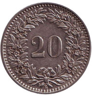Монета 20 раппенов. 1929 год, Швейцария. Монета 20 раппенов. 1929 год, Швейцария.