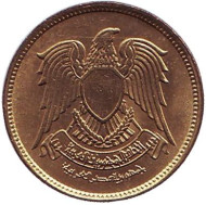 Монета 5 мильемов. 1973 год, Египет. Орёл. Монета 5 мильемов. 1973 год, Египет. Орёл.