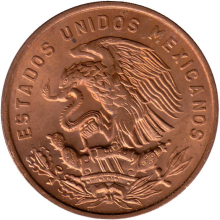 Монета 20 сентаво. 1971 год, Мексика. (Старый герб). aUNC.