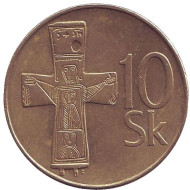 Монета 10 крон. 1994 год, Словакия. Бронзовый крест с выгравированными рисунками и орнаментом (Х – ХI вв.). Монета 10 крон. 1994 год, Словакия. Бронзовый крест с выгравированными рисунками и орнаментом (Х – ХI вв.).
