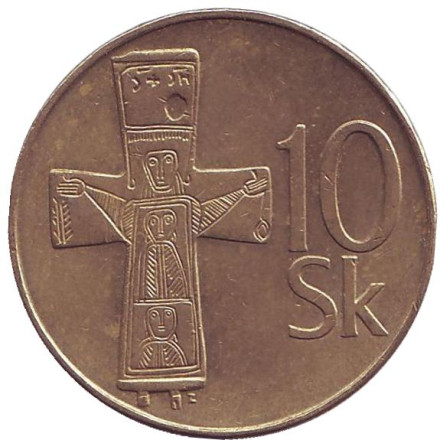 Монета 10 крон. 1994 год, Словакия. Бронзовый крест с выгравированными рисунками и орнаментом (Х – ХI вв.).