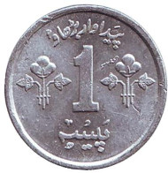 Монета 1 пайс. 1975 год, Пакистан.