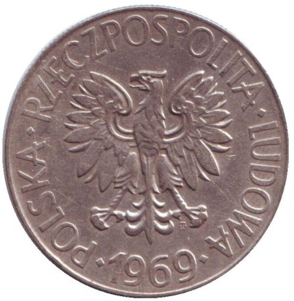 skost-1969-2.jpg skost-1969-2.jpg