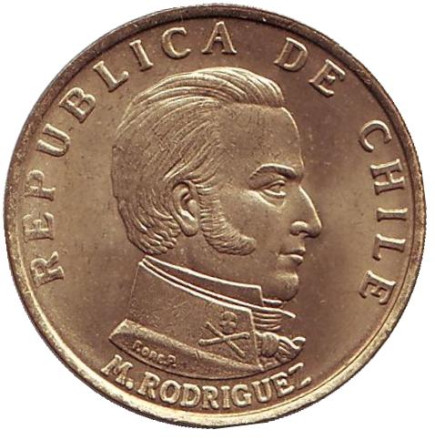 Монета 50 чентезимо. 1971 год, Чили. Мануэль Родригес.