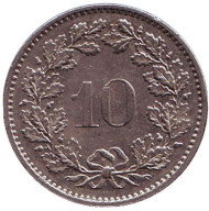 Монета 10 раппенов. 1973 год, Швейцария. Монета 10 раппенов. 1973 год, Швейцария.