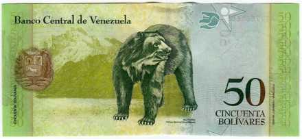 Банкнота 50 боливаров. 2015 год, Венесуэла. Дата 05-11-2015.