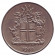 Монета 10 крон. 1969 год, Исландия.